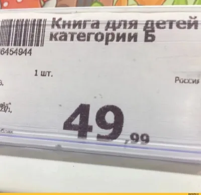 Унесённые плохим кино: голливудские топ-актеры, что ушли в фильмы категории  Б | TV Mag