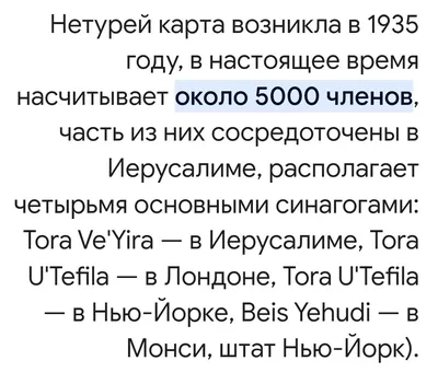 Газета Информпространство | Антология живого слова