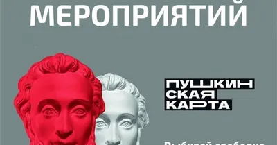 Красная горка в необычном формате - в онлайн-режиме ВКонтакте - Музей  истории и этнографии города Югорска