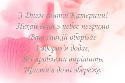 7 декабря - Традиции, приметы, обычаи и ритуалы дня. Все праздники дня во  всех календарях | Сергей Чарковский Все праздники | Дзен