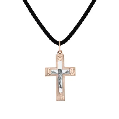 Католический крест, распятие, святой настенный крест, Христос INRI,  настенный декор, подвесной – лучшие товары в онлайн-магазине Джум Гик