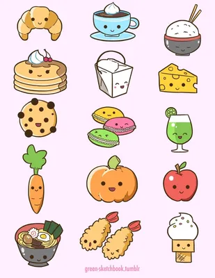 Рисунки еда каваи/наклейки своими руками/кавайная еда рисунки /милые  кавайные рисунки | Katy Laks | Дзен