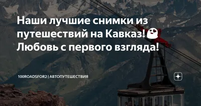 закрывающий портрет целующих кавказских женщин. однополая любовь. Стоковое  Фото - изображение насчитывающей интимность, желание: 272717770