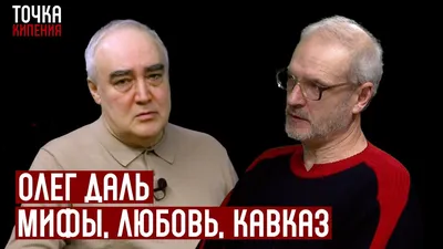 Российские археологи описали развитие каменной индустрии Северного Кавказа  времен палеолита