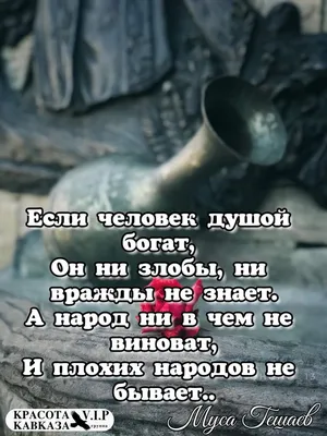 В СССР было много спижженых сюжетов, а в РФ вообще ничего своего нет. Вот  фотка - артисты американ / Кавказская пленница :: плагиат :: кинематограф  :: СССР / смешные картинки и другие