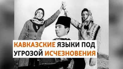 Тест на знание кино СССР: насколько хорошо вы помните «Кавказская пленница»?