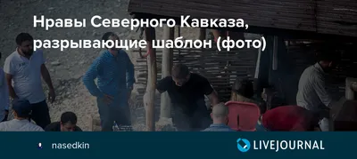 Что общего у фильмов "Джентльмены удачи", "Приключения Буратино", " Кавказская пленница", "Они сражались за Родину"? - Лента новостей Луганска