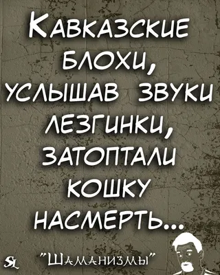 Тайны Кавказа Подарочный набор меда, полезные сладости