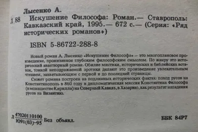 Кавказская пленница, или Новые приключения Шурика, 1966 — смотреть фильм  онлайн в хорошем качестве — Кинопоиск