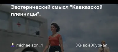 Приглашаем принять участие в "Проводниках смысла" — Министерство молодежи,  спорта и туризма ДНР