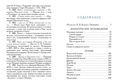 Для нас это тоже участие в СВО»: «Зов народа», отменивший концерт «Animal  ДжаZ», объяснил идейный смысл запрета артистов с проукраинской позицией