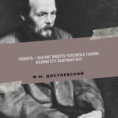 Мотивация Цитаты О Ценности Времени | Медицинские цитаты, Настоящие цитаты,  Правдивые цитаты