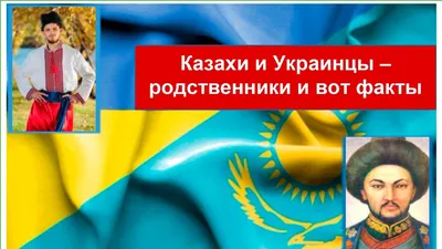 Обереги, мифология и исцеляющая сила: что таится в казахских украшениях? |  