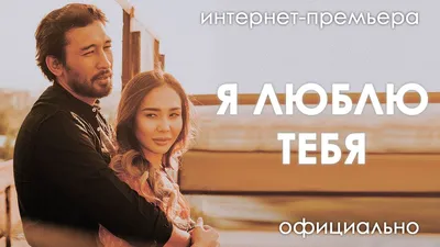 Картинки на тему #казахи - в Шедевруме