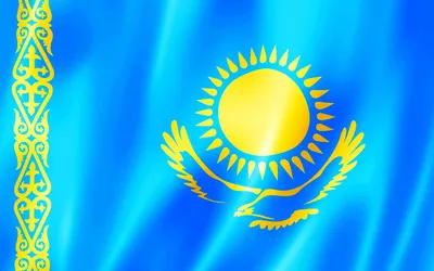 Флаг Казахстана | AliExpress