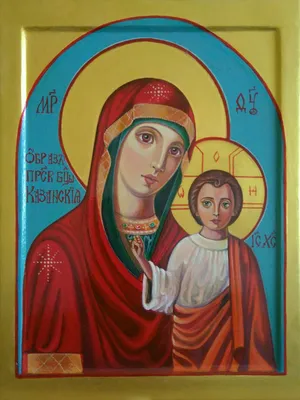 Купить Резная Казанская икона Божьей Матери, цена 650 грн —   (ID#1379470353)