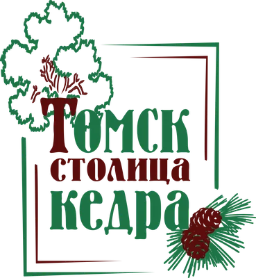 В Кожевникове будет создан новый припоселковый кедровник – ОГБУ  "Облкомприрода"