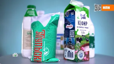 Кефир Эмиль 2,5% 0,5л из каталога Кисломолочные продукты