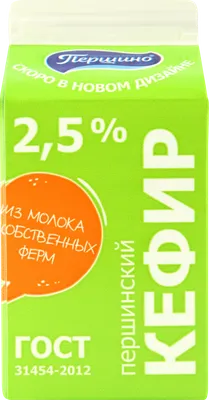 Кефир козий фермерский 1 л (ID#1881941009), цена: 100 ₴, купить на 