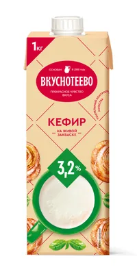 КЕФИР ФМ 1% 0,9КГ ПБ от интернет-магазина Carefood