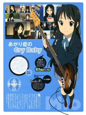 Аниме «Кейон!!» / K-ON!! (2010) — трейлеры, дата выхода | КГ-Портал