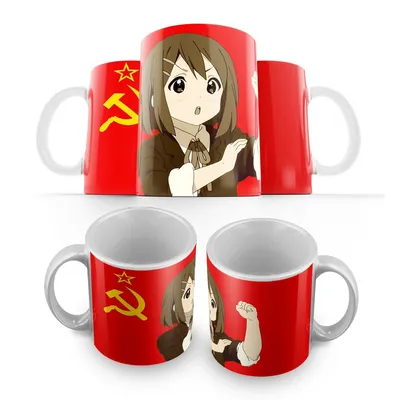 Кружка "K-On! (кей он, кон, аниме, персонаж, ссср, советский союз) -5", 350  мл - купить по доступным ценам в интернет-магазине OZON (226546195)