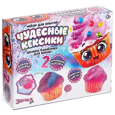 Кекс с клубникой