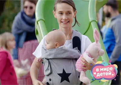 Рюкзак-переноска Кенгуру для новорожденных детей 0+ Чудо-чадо  BabyActive-Simple,черный / как эргорюкзак - купить с доставкой по выгодным  ценам в интернет-магазине OZON (413067368)