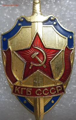 КГБ СССР - Фиксированные клинки - 2knife