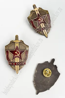 КГБ СССР - Фиксированные клинки - 2knife