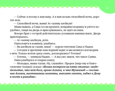 Цитаты ПРО МАМУ До Слёз, Сильные Слова Мудрые слова, Афоризмы Про Маму,  Родителей, Сына, Дочь - YouTube