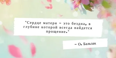 Книга 200 коротких хадисов из сборника Сахих аль Бухари и Муслим для  мусульман на подарок маме Мухаммад ибн Али аль-Матари | Мухаммад Матар -  купить с доставкой по выгодным ценам в интернет-магазине