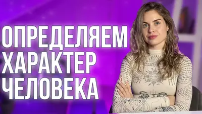 Характер человека с набором тела в изоляции от боли Иллюстрация штока -  иллюстрации насчитывающей характер, план: 206556337