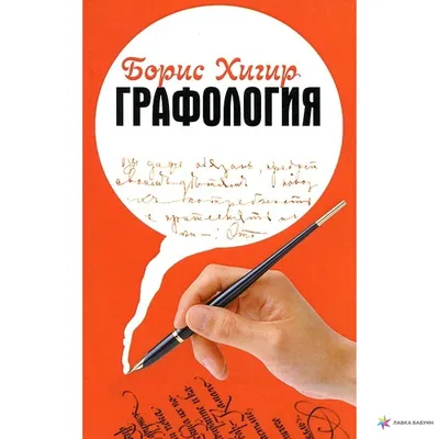 Характер, салон красоты, Набережная ул., 35, корп. 2, микрорайон Новая  деревня, Пушкино — Яндекс Карты