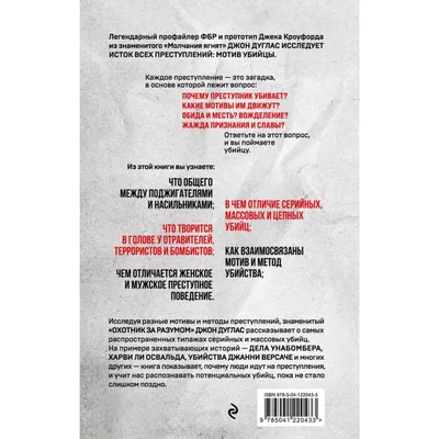 Линолеум Гринлайн Харви 546 4 м/4,0 мм/0,4 мм купить недорого в  интернет-магазине напольных покрытий Бауцентр