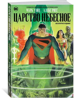 Купить Линолеум IVC ГРИНЛАЙН Харви, ширина 3.5 м в Алматы – Магазин на  