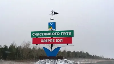 Прогноз погоды в Камском Устье на завтра