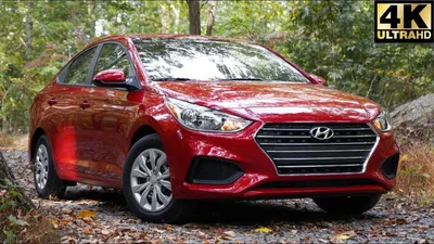 Similarly priced alternatives to the Hyundai Accent