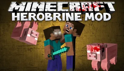 The Legend of Herobrine - херобрин в майнкрафте [.5] [.2] [.4]  [.2] » Скачать моды для Майнкрафт