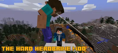 The Hard Herobrine Mod - херобрин босс [.2] » Скачать моды для Майнкрафт