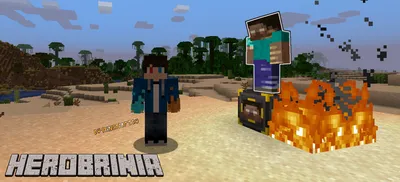 Herobrine — Minecraft — Игры — : социальная сеть для геймеров