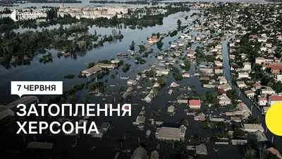 СБУ оставила в Херсоне группу для диверсий в тылу российских войск - РИА  Новости, 