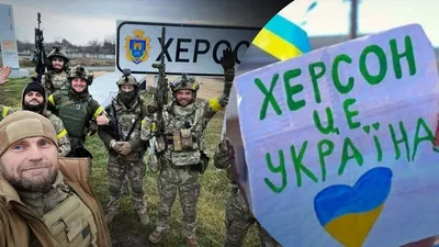 Нападение РФ на Украину: уход из Херсона создал раскол между сторонниками  войны и Путиным — аналитики / Статья