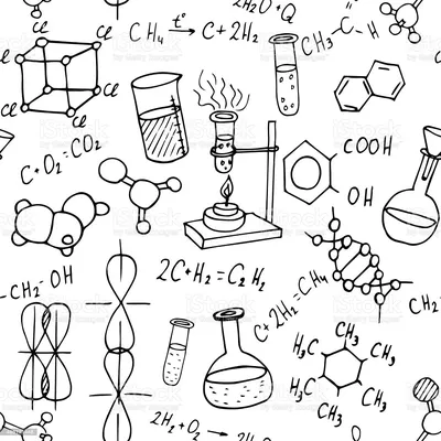 Химические элементы рисунки - 74 фото