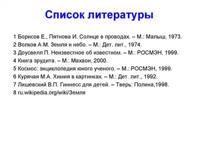 Кафедра теории и истории государства и права – Официальный сайт  Юридического факультета КубГУ