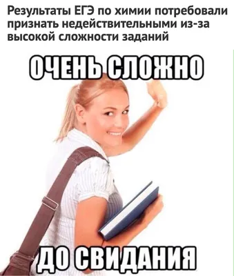 Милые Панды В Халате Смешивания Химических Веществ. Клипарты, SVG, векторы,  и Набор Иллюстраций Без Оплаты Отчислений. Image 29168210