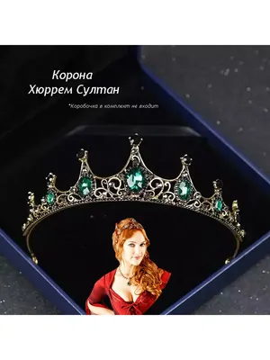 Великая наложница султана: какой Хюррем-султан была в реальной жизни