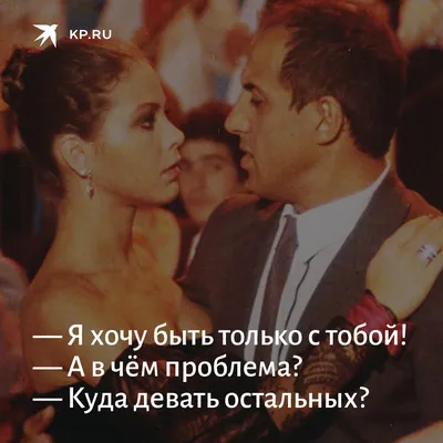 Рассказ: "Шанс на любовь" Глава 8. Я хочу быть только с тобой и точка. |  Марджелис | Дзен