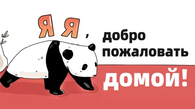 Дорога домой, , Евгений Николаевич Новицкий – скачать книгу бесплатно fb2,  epub, pdf на ЛитРес