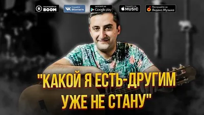 Жизнь, как она есть — Википедия